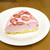 ひな祭り！絶品❤苺レアチーズケーキ
