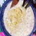 豆乳カルボナーラ風サッポロ一番塩ラーメン