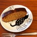 黒蜜きな粉パウンドケーキ