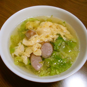 卵とグリーンリーフのほっこり中華スープ レシピ 作り方 By からあげビール クックパッド 簡単おいしいみんなのレシピが357万品