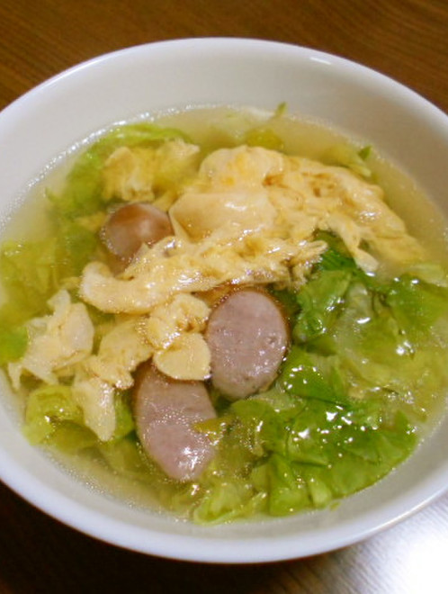 卵とグリーンリーフのほっこり中華スープ レシピ 作り方 By からあげビール クックパッド 簡単おいしいみんなのレシピが374万品