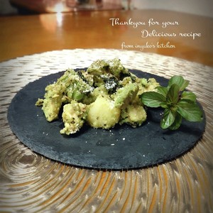 アボカドとポテトのミント薫るホットサラダ レシピ 作り方 By Kebeibiko クックパッド 簡単おいしいみんなのレシピが360万品