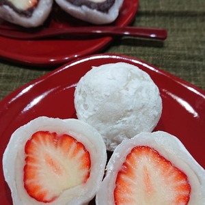 みんなのつくった かわいいいちご大福 クックパッド 簡単おいしいみんなのレシピが363万品