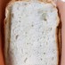 米粉入りHB天然酵母パン