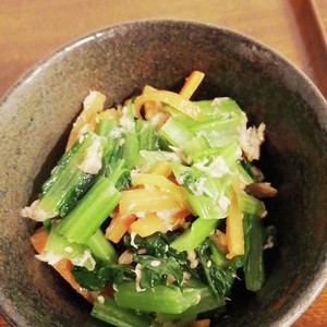 子供もパクパク 小松菜のナムル レシピ 作り方 By Kimisunsun クックパッド 簡単おいしいみんなのレシピが355万品