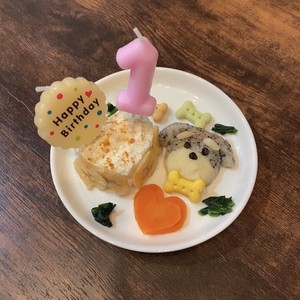 犬用 わんホールbirthdayケーキ レシピ 作り方 By Micoco クックパッド 簡単おいしいみんなのレシピが352万品