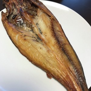 トースターでふっくらあじの干物 レシピ 作り方 By ひなまりmama クックパッド 簡単おいしいみんなのレシピが356万品