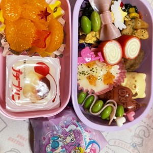 ハム枝豆ピック お弁当簡単おかず レシピ 作り方 By Rika5 クックパッド 簡単おいしいみんなのレシピが361万品