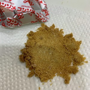 固形コンソメを簡単に粉末に出来ます レシピ 作り方 By もっちゃん310 クックパッド 簡単おいしいみんなのレシピが359万品