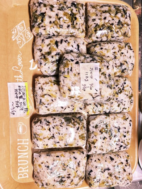 離乳食中期 かぶの葉っぱの炊き込みご飯のつくれぽ クックパッド 簡単おいしいみんなのレシピが375万品