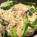 オイルサーディンと小松菜のスパゲッティ