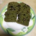 ヘルシー☆抹茶と黒豆のお豆腐ケーキ