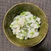 白木の芽（コシアブラ）混ぜご飯