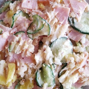 絶品 たくあん入りポテトサラダ レシピ 作り方 By ありさrecipe クックパッド 簡単おいしいみんなのレシピが354万品