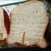 簡単！HBで基本の食パン1・1.5・2斤