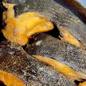 優しい味付け 黒カレイの煮付け レシピ 作り方 By Mocico クックパッド 簡単おいしいみんなのレシピが356万品