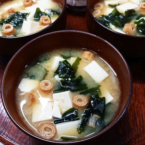 渦巻きお麩入り味噌汁 レシピ 作り方 By ジュリネ クックパッド 簡単おいしいみんなのレシピが366万品