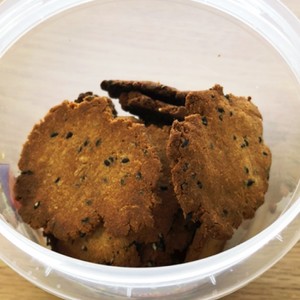 妊婦のおやつ おからきな粉クッキー レシピ 作り方 By つぶこしあんこ クックパッド 簡単おいしいみんなのレシピが361万品