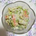 私の大定番！白菜の和風サラダ
