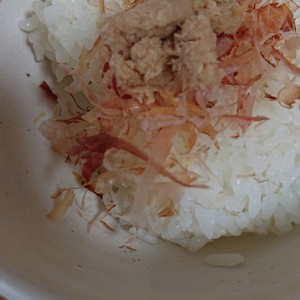 ハマる 山わさび丼 レシピ 作り方 By Fy ふゆ クックパッド 簡単おいしいみんなのレシピが356万品