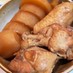 圧力鍋で簡単　鶏手羽先と大根の煮物