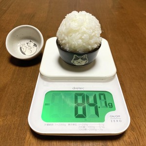 ご飯 まんが日本昔ばなし 盛り レシピ 作り方 By ヤス 武州川崎 クックパッド 簡単おいしいみんなのレシピが365万品