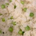 豆のゆで汁で作るえんどう豆ご飯(3合分)