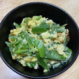 長ネギの青い部分でニラ玉ならぬネギ玉 のつくれぽ クックパッド 簡単おいしいみんなのレシピが352万品
