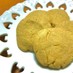 片栗粉と玄米粉のクッキー