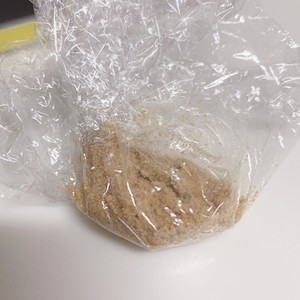 簡単 固形コンソメを粉コンソメにする方法 レシピ 作り方 By 空猫 クックパッド 簡単おいしいみんなのレシピが359万品