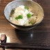 ぷっくり♪豆ご飯 (グリンピースご飯)