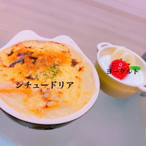 クリームシチューのリメイクでドリア レシピ 作り方 By ぞうさんのお台所 クックパッド 簡単おいしいみんなのレシピが352万品