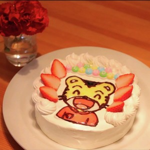 イラストケーキの作り方 レシピ 作り方 By 遥穂 クックパッド 簡単おいしいみんなのレシピが360万品