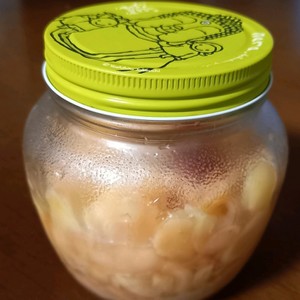 ジンジャーシロップの残りで 生姜甘酢漬け レシピ 作り方 By ぺぺっち クックパッド 簡単おいしいみんなのレシピが358万品