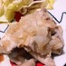 鶏肉のディアボラ風 サイゼの味！