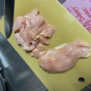 切り方で鶏胸肉が簡単に柔らかく レシピ 作り方 By ゆーこ クックパッド 簡単おいしいみんなのレシピが355万品
