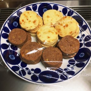 ドライオレンジ オレンジピール クッキー レシピ 作り方 By あーにぃ クックパッド 簡単おいしいみんなのレシピが360万品