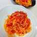 スパゲティ・ポモドーロ