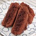 低糖質 最強プロテインバービスコッティ