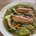 チンゲン菜とウィンナーのスープ