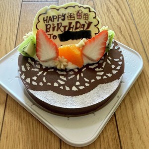 簡単なのに本格的に見える 生チョコケーキ レシピ 作り方 By みお クックパッド 簡単おいしいみんなのレシピが359万品