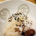 炊飯器で簡単・早い！北海道の甘納豆お赤飯