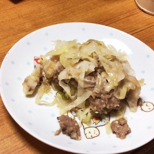 みきママ風フライパンで包まないシュウマイ レシピ 作り方 By 新米ママの時短飯 クックパッド 簡単おいしいみんなのレシピが356万品