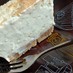 山椒ベイクドレアチーズケーキ