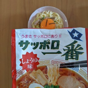 即デキ サッポロ一番でピリ辛油そば レシピ 作り方 By サッポロ一番 クックパッド 簡単おいしいみんなのレシピが366万品