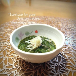 ぎばさ あかもく きゅうりの酢の物 レシピ 作り方 By Asami02 クックパッド 簡単おいしいみんなのレシピが361万品