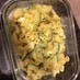 ズッキーニとゆで卵のマカロニサラダ