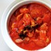 鶏肉とセロリのトマト煮