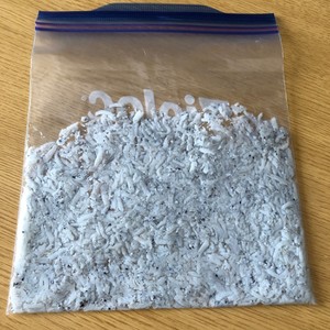 しらすの離乳食 初期 中期 レシピ 作り方 By こと音 クックパッド 簡単おいしいみんなのレシピが360万品