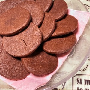 バレンタインに とろける生チョコクッキー レシピ 作り方 By Maron クックパッド 簡単おいしいみんなのレシピが356万品
